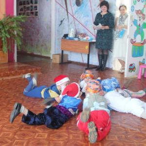 ��������� �������