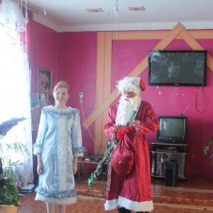 ��� ����� � ��� ����������