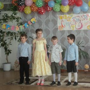 СТИХИ-ПОЗДРАВЛЕНИЯ