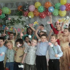 С ПРАЗДНИКОМ...