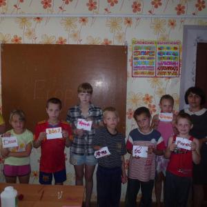 ��� ��� ����������